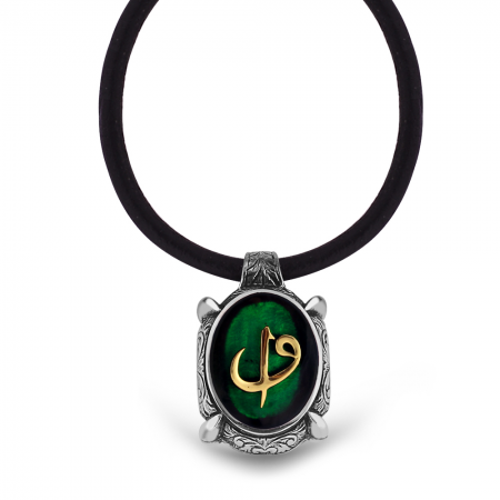 925 Ayar Gümüş Elif Vav Desen Yeşil Mineli Kolye - Tesbihane