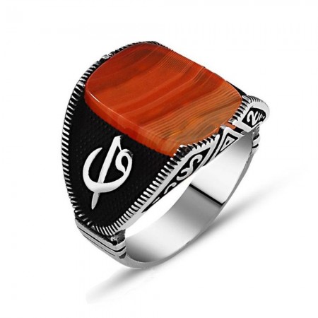 Elif Vav Yazılı Açık Kırmızı Akik Taşlı 925 Ayar Gümüş Erkek Yüzük - Tesbihane