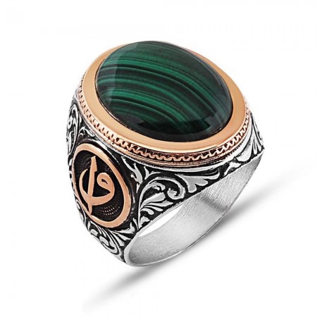 925 Ayar Gümüş Elif Vav Detaylı Malakit Doğaltaşlı Yüzük - Tesbihane