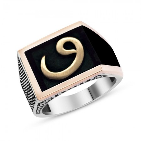 925 Ayar Gümüş Elif Vav Model Mineli Yüzük - Tesbihane