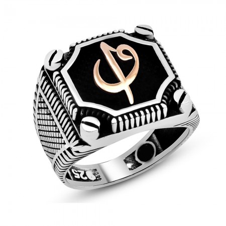 Elif Vav Yazılı Vida Tasarım 925 Ayar Gümüş Erkek Yüzük - Tesbihane