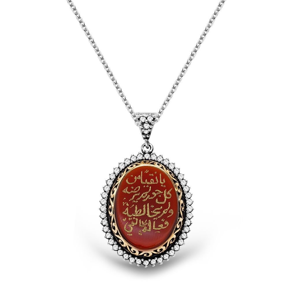 925 Ayar Gümüş Erbain-i İdrisiyye El Yazma Kolye - 1