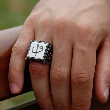 925 Ayar Gümüş Kenarı Bordo Mineli Elif Vav İşlemeli Yüzük - Tesbihane