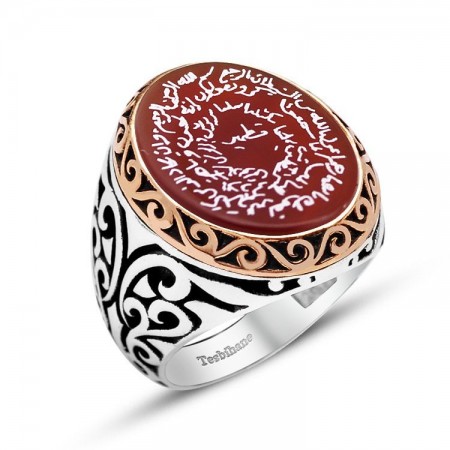 925 Ayar Gümüş Kıtmir Desenli Akik Taşlı Yüzük - Tesbihane