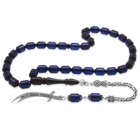 925 Ayar Gümüş Püsküllü Uçlu Kapsül Kesim İsme Özel Yazılı Lacivert Sıkma Kehribar Tesbih - Tesbihane