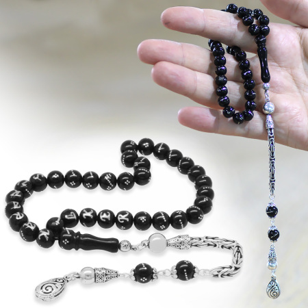 925 Ayar Gümüş Kral Zincir Püsküllü İsme Özel Yazılı Küre Kesim Rus Oltu Tesbih - Tesbihane