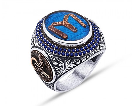 925 Ayar Gümüş Mavi Mine Üzerine Kayı Boyu Desen Yüzük  Model 2 - Tesbihane