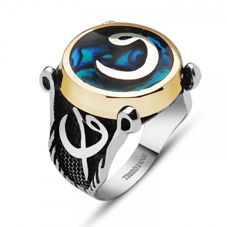 925 Ayar Gümüş  Mavi Mineli Vav Harfli Yüzük - Tesbihane