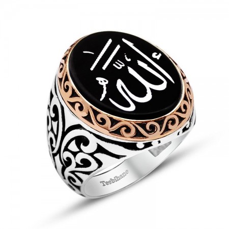 925 Ayar Gümüş Oniks Taşlı Yüzük - Tesbihane