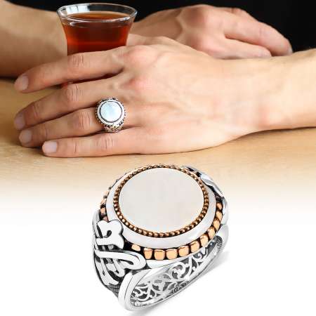 Taş İşlemeli Beyaz Sedef Taşlı Özel Tasarım 925 Ayar Gümüş Erkek Yüzük - Tesbihane