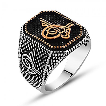 925 Ayar Gümüş Özel Tasarım Tuğra Model Yüzük - Tesbihane