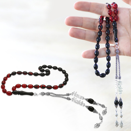 925 Ayar Gümüş Püsküllü Arpa Kesim İsim Yazılı Kırmızı Siyah Ateş Kehribar Tesbih - Tesbihane