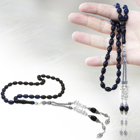 925 Ayar Gümüş Püsküllü Arpa Kesim İsim Yazılı Mavi Sıkma Kehribar Tesbih - Tesbihane