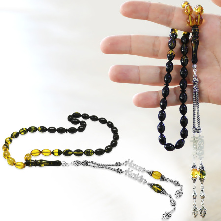 925 Ayar Gümüş Püsküllü Arpa Kesim İsim Yazılı Süzme Sarı Siyah Ateş Kehribar Tesbih - Tesbihane