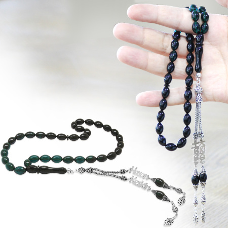 925 Ayar Gümüş Püsküllü Arpa Kesim İsim Yazılı Süzme Turkuaz Siyah Ateş Kehribar Tesbih - Tesbihane