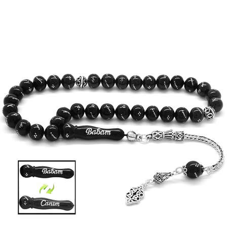 925 Ayar Gümüş Püsküllü İmamesi Gümüş İsim Yazılı Küre Kesim Erzurum Oltu Taşı Tesbih - Tesbihane