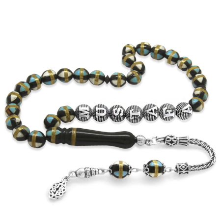 925 Ayar Gümüş Püsküllü Pirinç Sarmal Küre Kesim Gümüş İsim Yazılı Mavi Beyaz Mineli Kuka Tesbih - Tesbihane