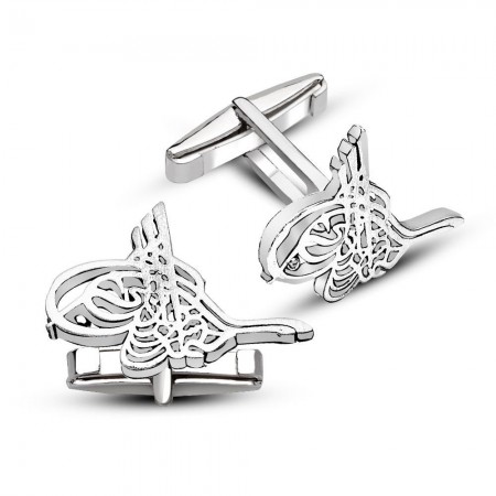 925 Ayar Gümüş Sade Tuğralı Kol Düğmesi - Tesbihane