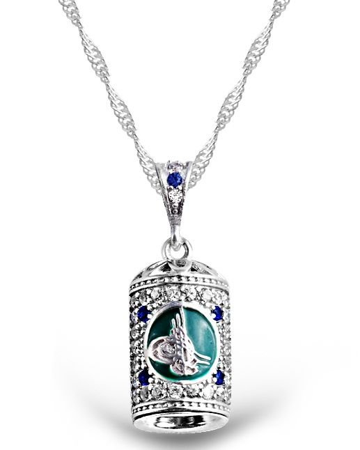925 K Silver Tughra Cevşen Necklace