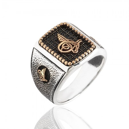 925 Ayar Gümüş Tuğralı Model Yüzük - Tesbihane