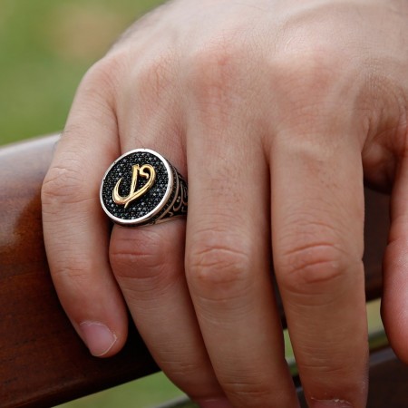 925 Ayar Gümüş Vatan Millet Yüzüğü (elif Vav) - Tesbihane