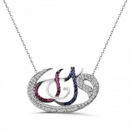 925 Ayar Gümüş Vav Kolye - Tesbihane