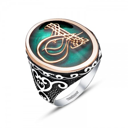 925 Ayar Gümüş Yeşil Mine Üzerine Tuğra Tasarım Yüzük - Tesbihane