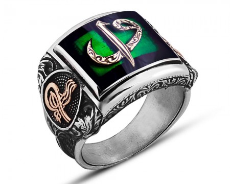 925 Ayar Gümüş Yeşil Mineli Elif Vav Yüzük - Tesbihane