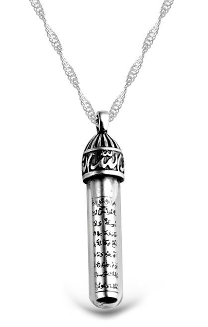 925 K Silver Zemzem Sulu Cevşen Necklace
