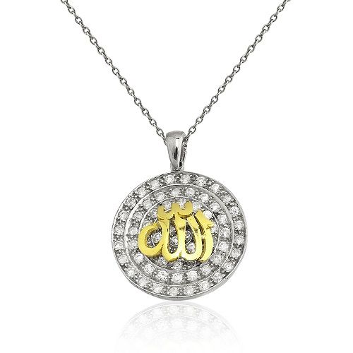 925 AYAR GÜMÜŞ ZİRKON TAŞLI ALLAH YAZILI KOLYE - 1