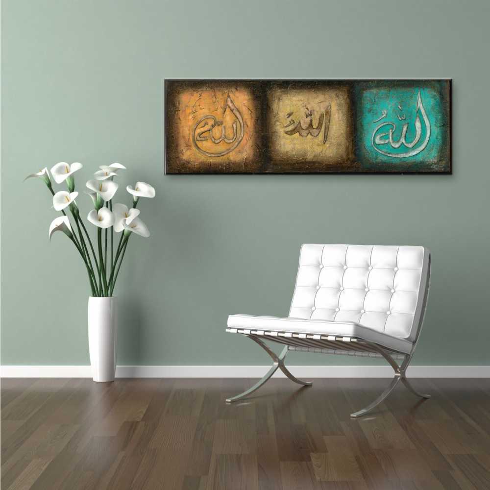 Allah Yazılı Kanvas Tablo - 2
