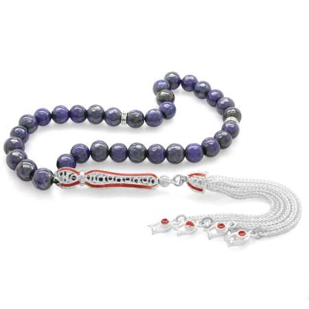 Alpaka Püsküllü Kırmızı Mineli Küre Kesim His Taşı Tesbih - Tesbihane