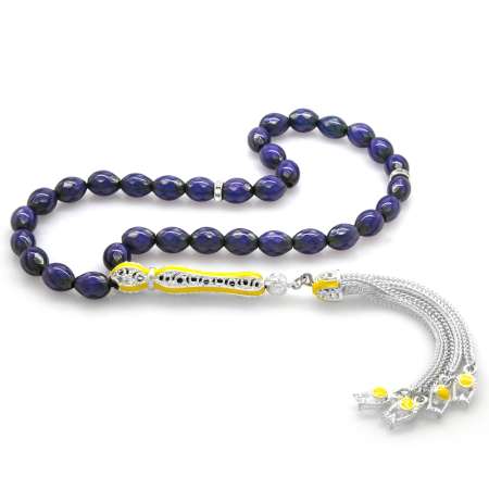 Alpaka Püsküllü Sarı Mineli Arpa Kesim His Taşı Tesbih - Tesbihane