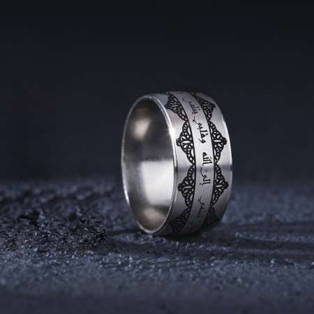 Arapça Ben Allahın Aciz Bir Kuluyum Bedenim Toprağa Ruhum Allaha Yüreğim Sevdiğime Aittir Yazılı 925 Ayar Gümüş Erkek Alyans - Tesbihane