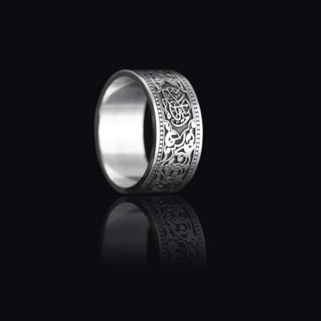 Arapça Hat Sanatı Süslemeli Kişi Sevdiği İle Beraberdir ve Kördüğüm Gibi Sevmek Yazılı 925 Ayar Gümüş Erkek Alyans - Tesbihane