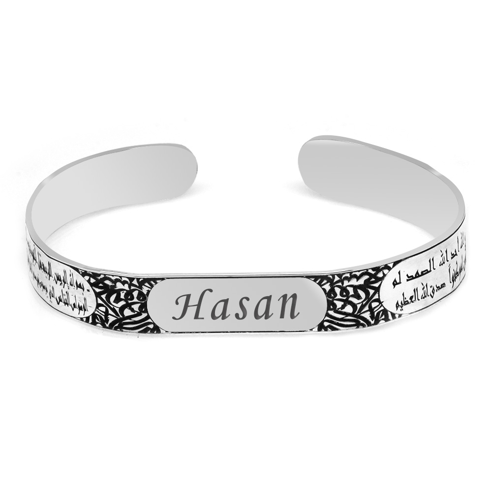 Arapça İnşirah Suresi Yazılı Vav Harfi Süslemeli İsme Özel El İşçiliği 925 Ayar Gümüş Erkek Bileklik - 4