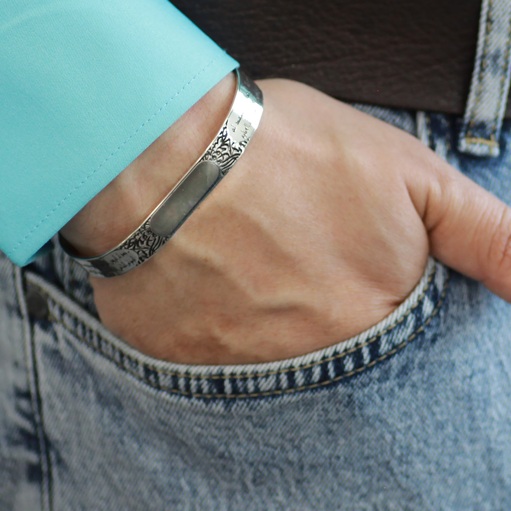 Arapça İnşirah Suresi Yazılı Vav Harfi Süslemeli İsme Özel El İşçiliği 925 Ayar Gümüş Erkek Bileklik - 3