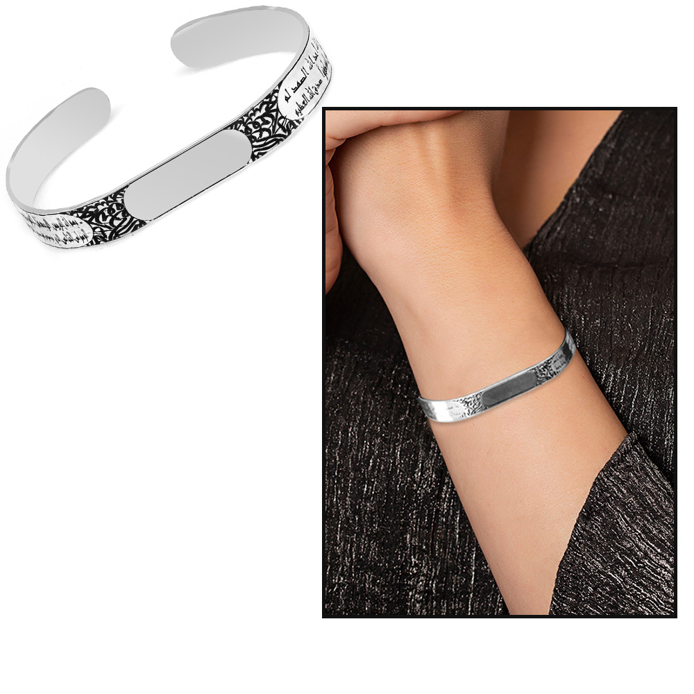 Arapça İnşirah Suresi Yazılı Vav Süslemeli Kelepçe Model İsme Özel 925 Ayar Gümüş Kadın Bileklik - 1
