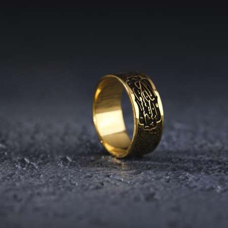 Arapça İsme Özel Yazılı Kare Tasarım Arapça Aşk Sana Benzer Hat Süslemeli 925 Ayar Gümüş Kadın Alyans - Tesbihane