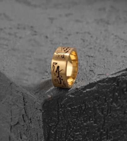 Arapça İsme Özel Yazılı Kare Tasarım Arapça Aşk ve Güzel Hat Süslemeli 925 Ayar Gümüş Erkek Alyans - Tesbihane