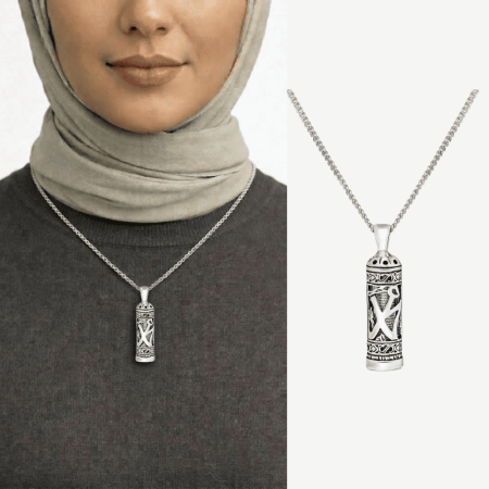 Arapça Muhammed Yazılı 925 Ayar Gümüş Kadın Cevşen Kolye - Tesbihane