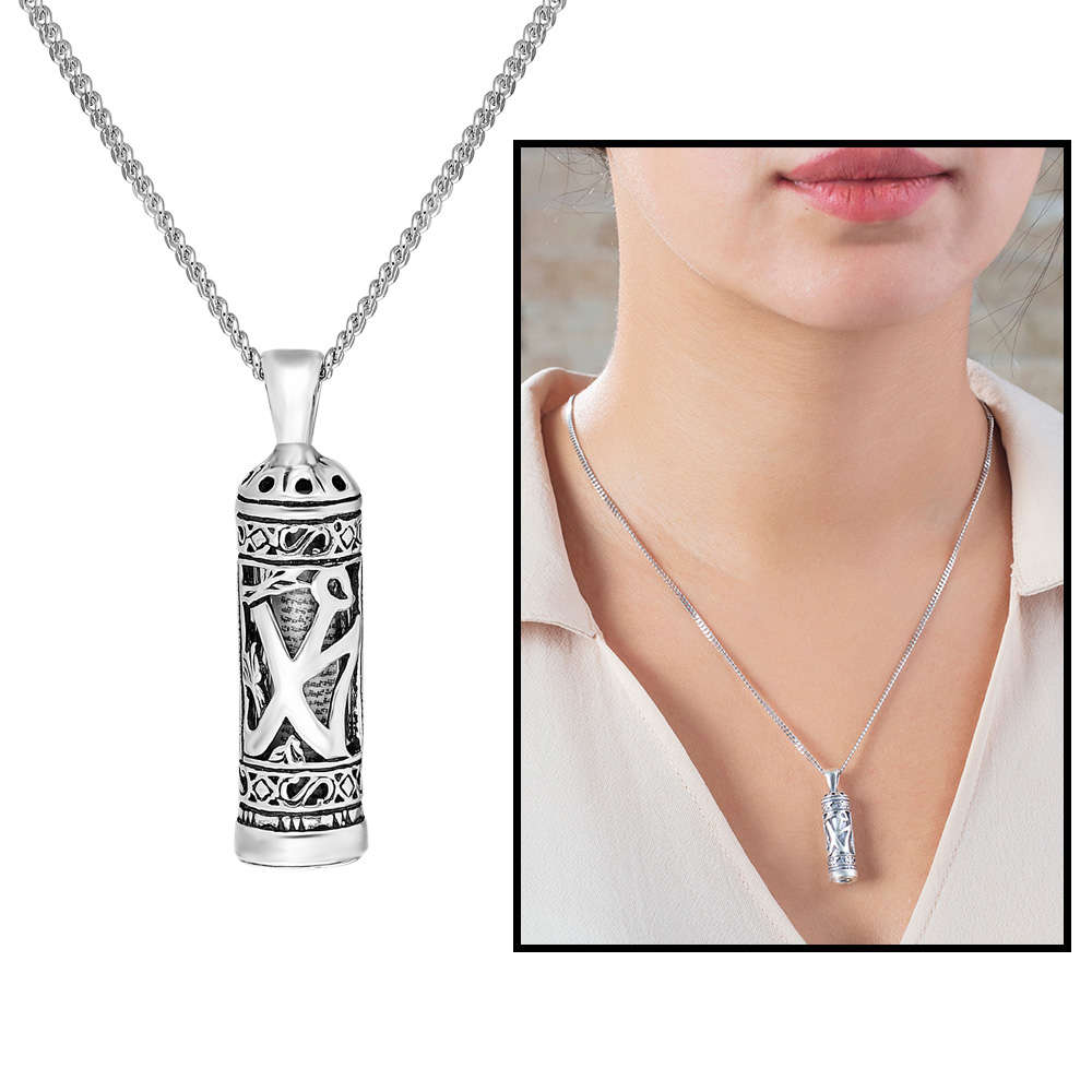 Arapça Muhammed Yazılı 925 Ayar Gümüş Kadın Cevşen Kolye - 2