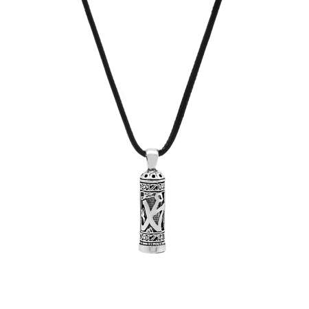 Arapça Muhammed Yazılı Zarif İp Zincirli 925 Ayar Gümüş Kadın Cevşen Kolye - Tesbihane