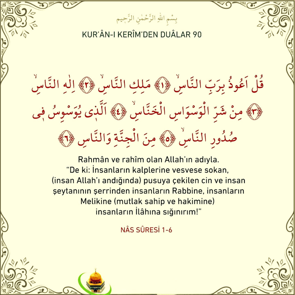 Arapça Nas ve Felak Suresi Yazılı Gravür Desen Süslemeli Kelepçe Model 925 Ayar Gümüş Kadın Bileklik - 6