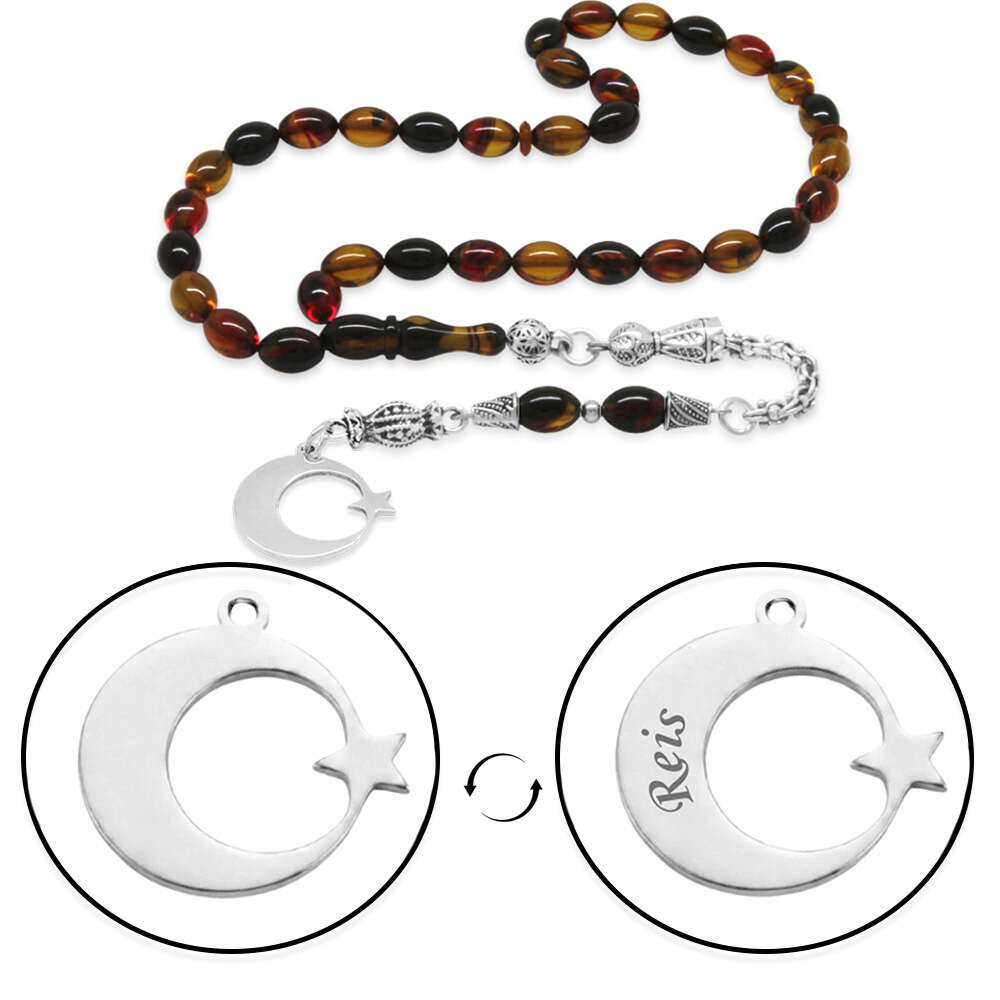 Ateş Kehribar Tesbih - Metal Püsküllü - Bala Siyah - Ayyıldız Uçlu İsme Özel Yazılı - Arpa Kesim - 4