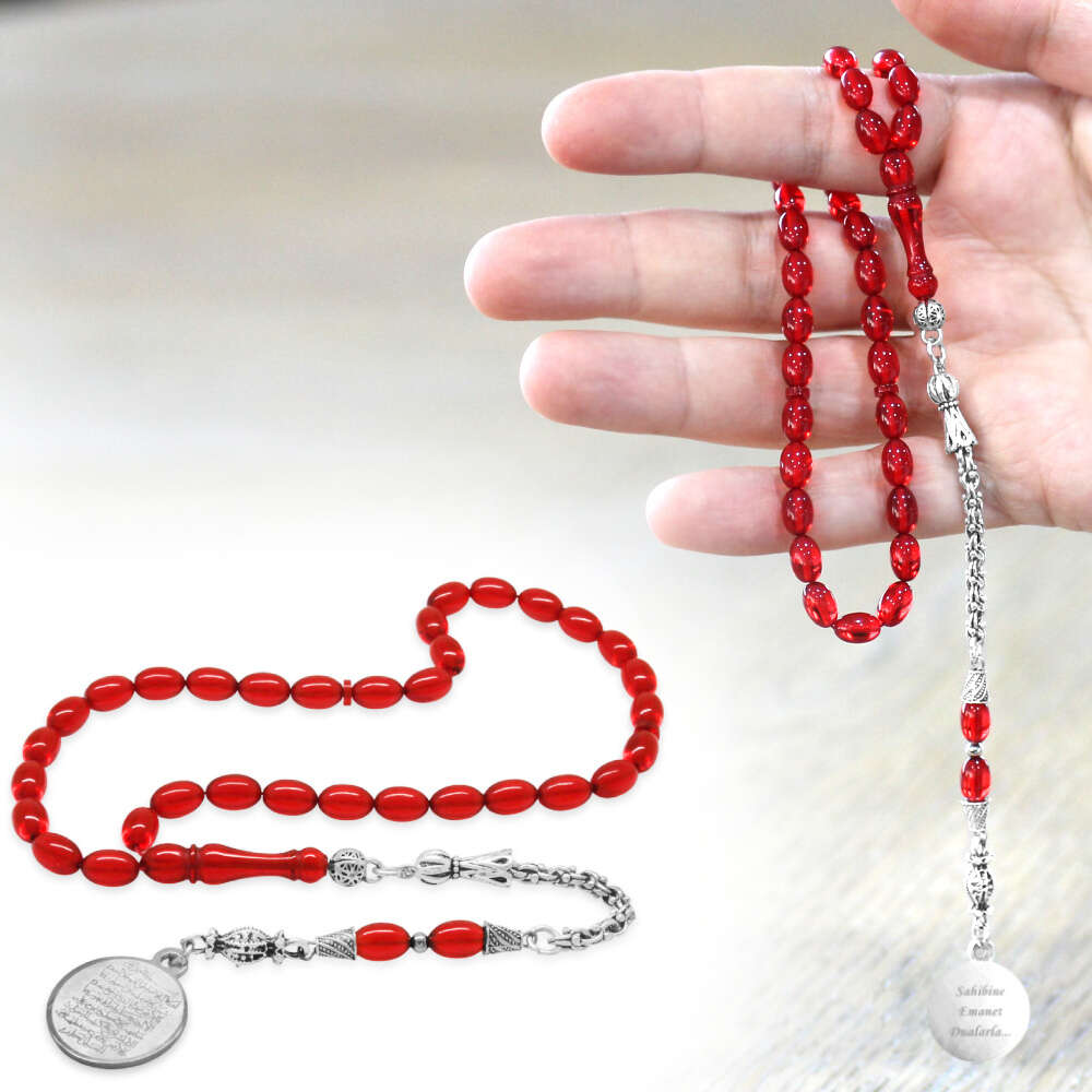 Ateş Kehribar Tesbih - Metal Püsküllü - Kırmızı - Ayetel Kürsi Uçlu İsme Özel Yazılı - Arpa Kesim - 1