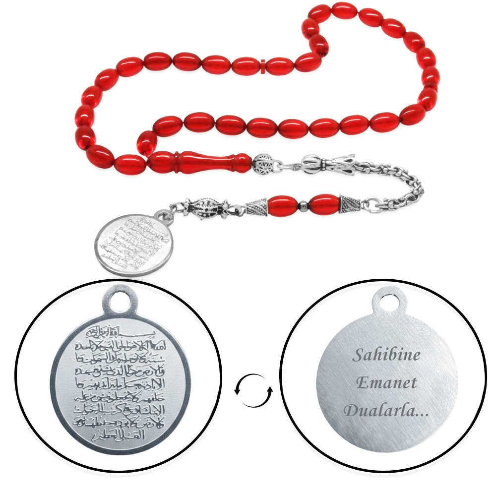 Ateş Kehribar Tesbih - Metal Püsküllü - Kırmızı - Ayetel Kürsi Uçlu İsme Özel Yazılı - Arpa Kesim - 4
