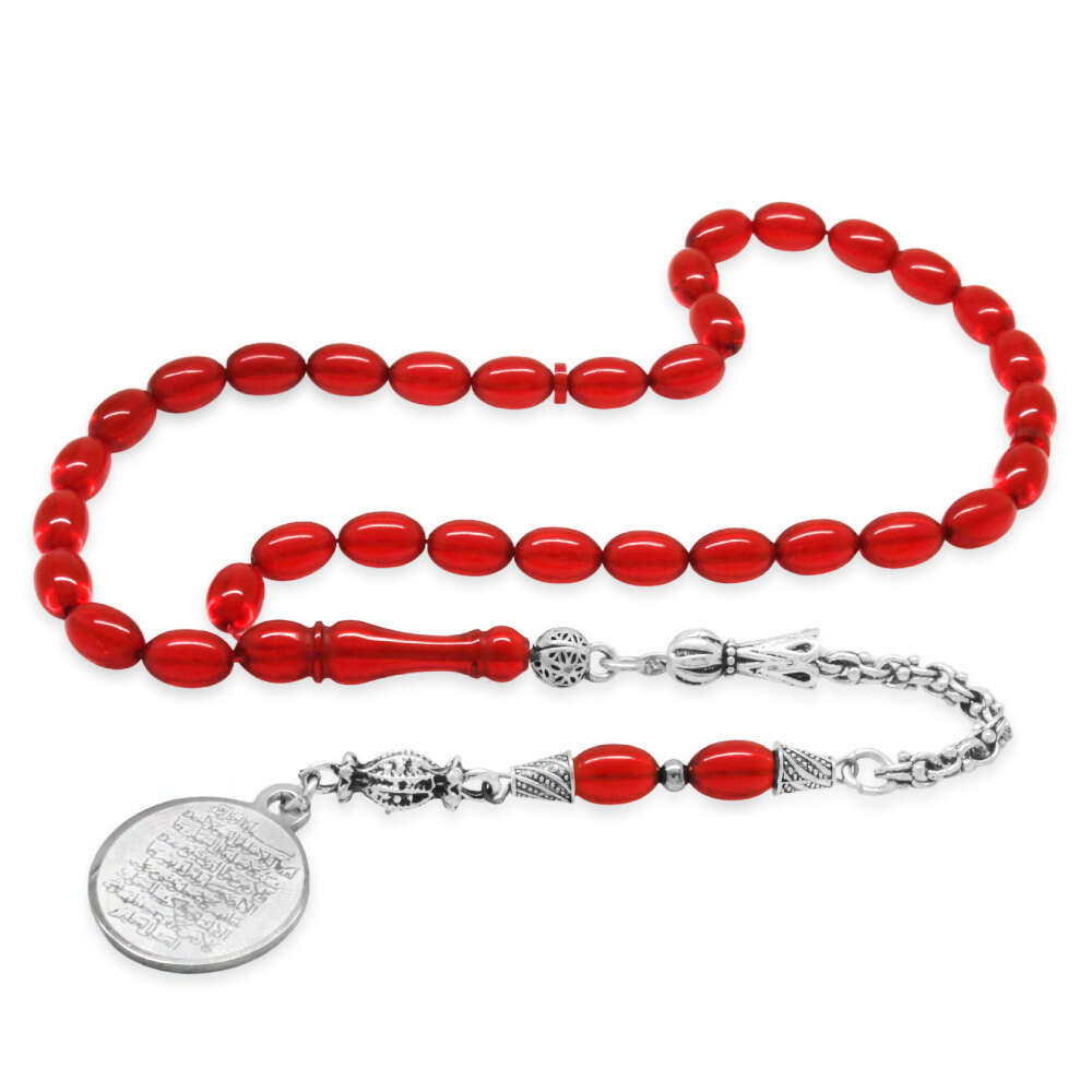 Ateş Kehribar Tesbih - Metal Püsküllü - Kırmızı - Ayetel Kürsi Uçlu İsme Özel Yazılı - Arpa Kesim - 5