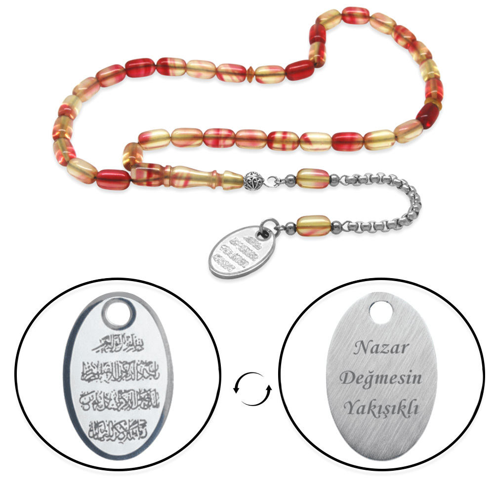 Ateş Kehribar Tesbih - Metal Püsküllü - Kırmızı Beyaz Renk - Nazar Ayeti Uçlu İsme Özel Yazılı - 4
