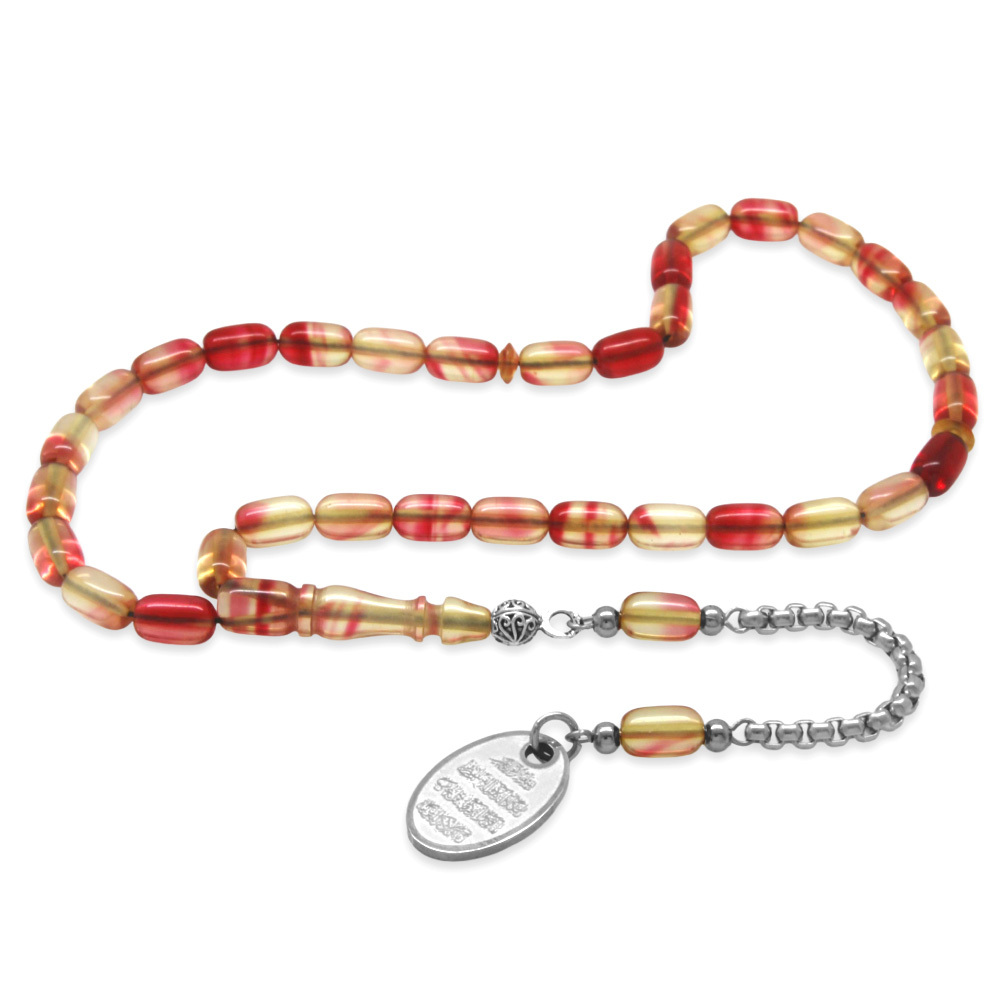 Ateş Kehribar Tesbih - Metal Püsküllü - Kırmızı Beyaz Renk - Nazar Ayeti Uçlu İsme Özel Yazılı - 5